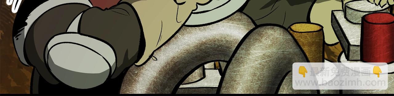 拔劍九億次 - 第220話 短暫的和平(3/6) - 3