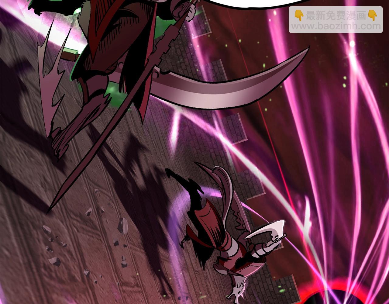 拔劍九億次 - 第220話 短暫的和平(3/6) - 1