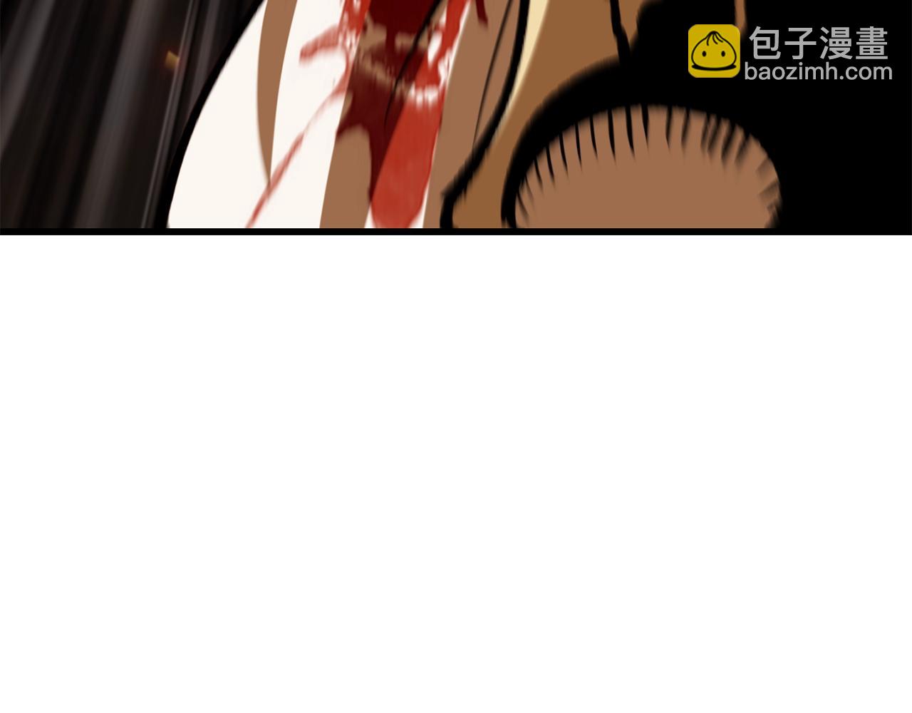 拔劍九億次 - 第220話 短暫的和平(1/6) - 8