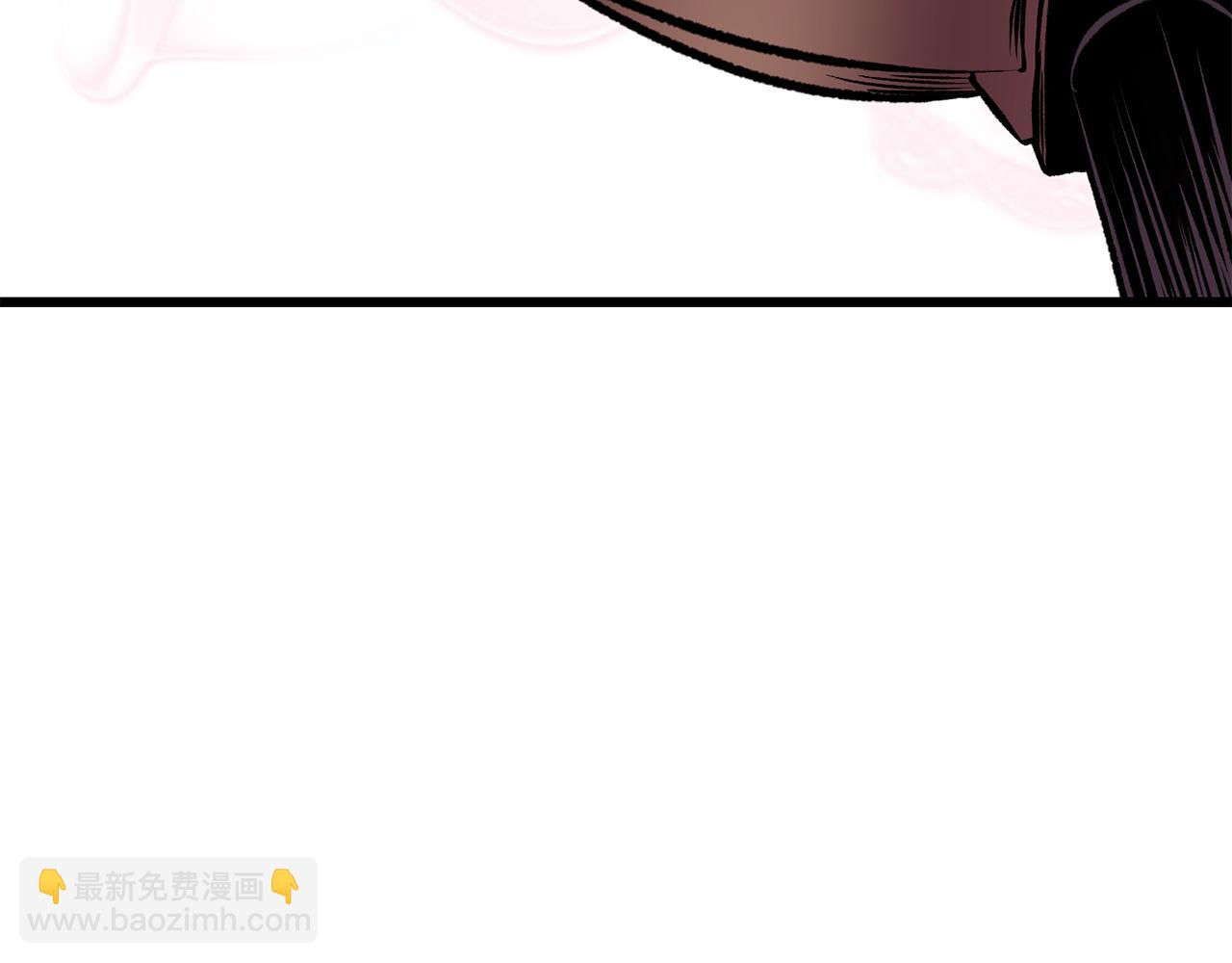 拔劍九億次 - 第220話 短暫的和平(2/6) - 2