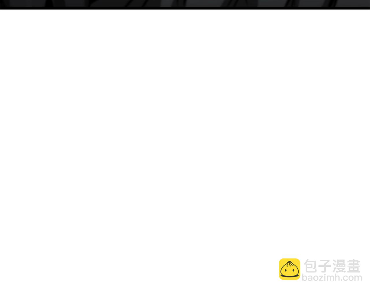 拔劍九億次 - 第220話 短暫的和平(2/6) - 6