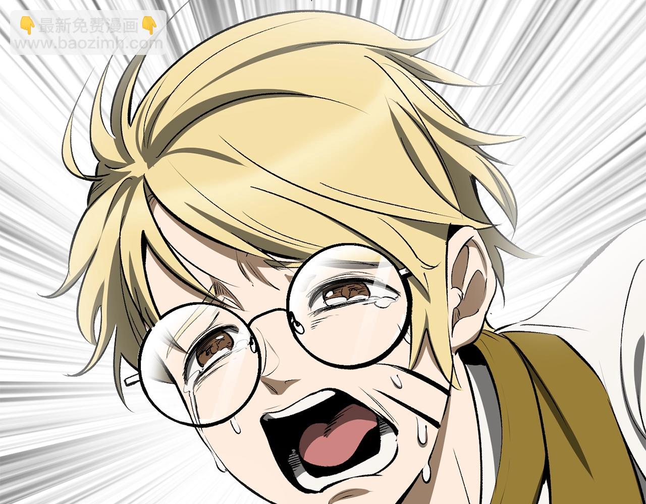 拔劍九億次 - 第220話 短暫的和平(2/6) - 2