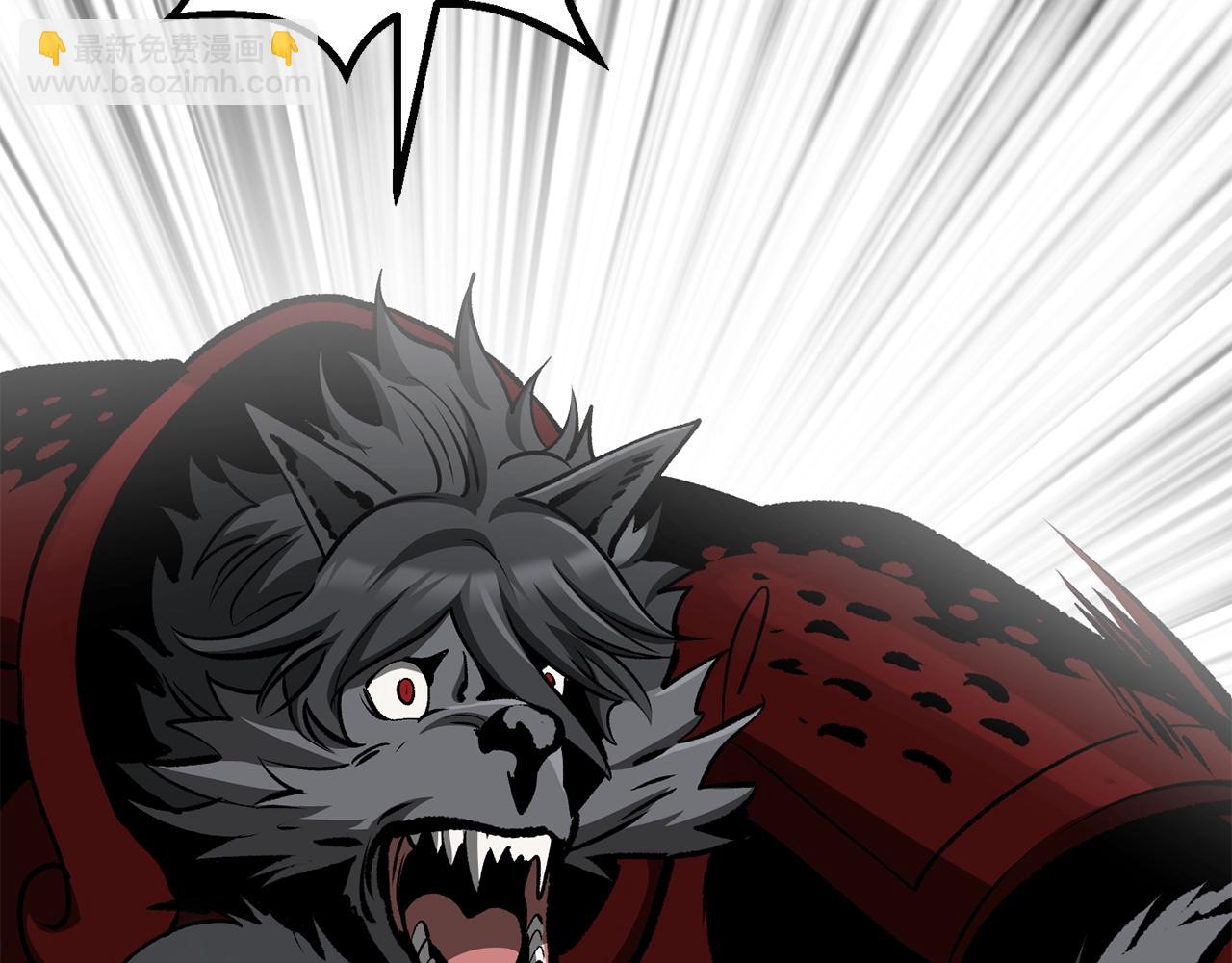 拔劍九億次 - 第220話 短暫的和平(2/6) - 1