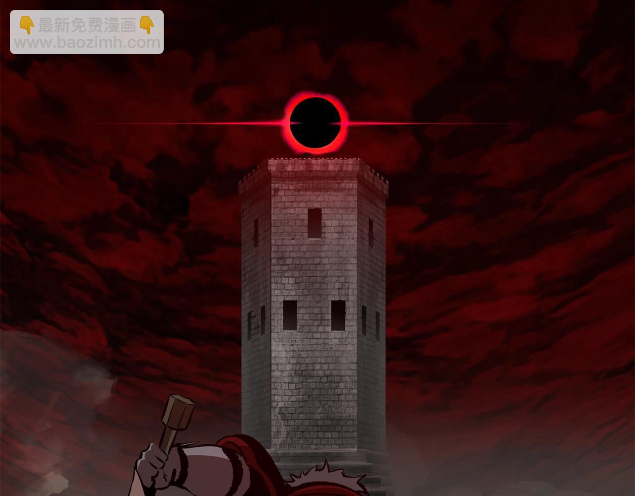 拔劍九億次 - 第220話 短暫的和平(2/6) - 5