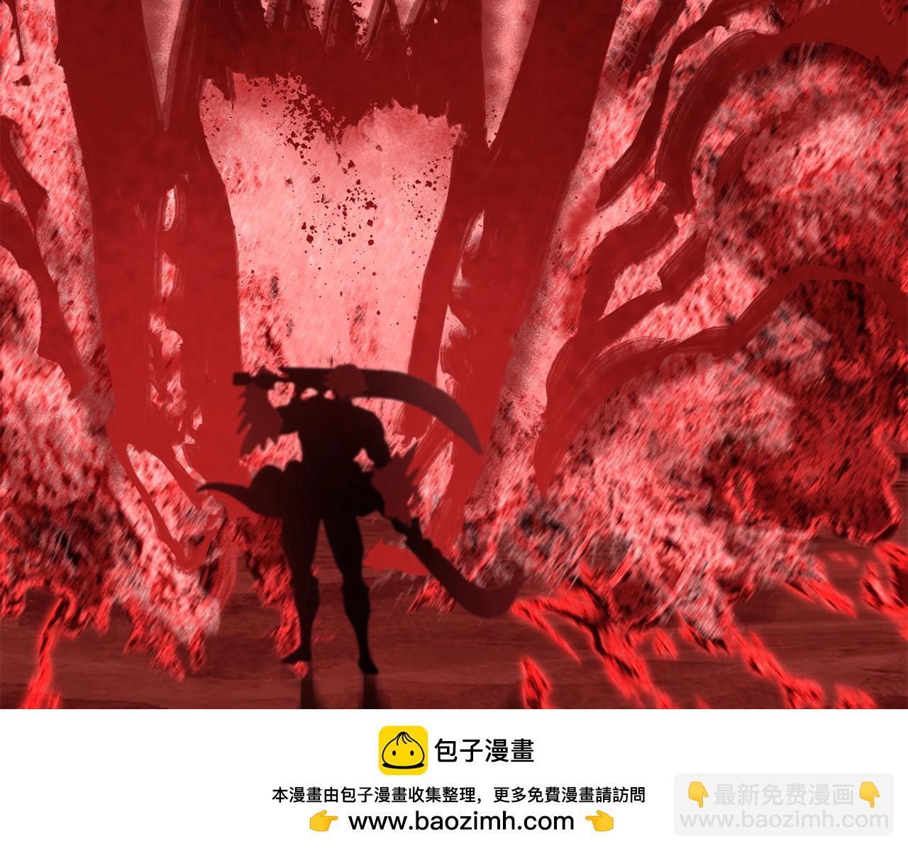 拔劍九億次 - 第222話 終於擊敗了(2/6) - 6