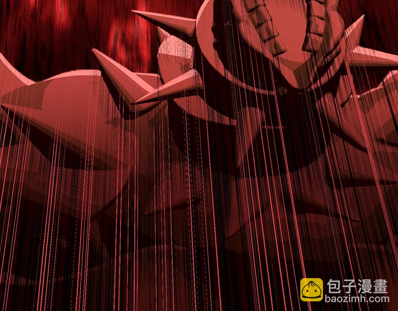 拔劍九億次 - 第222話 終於擊敗了(3/6) - 7