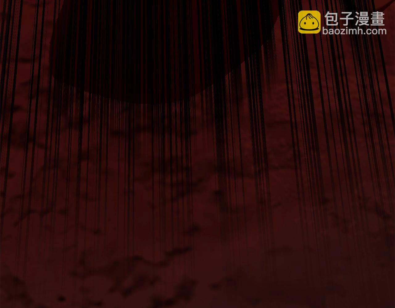 拔劍九億次 - 第222話 終於擊敗了(3/6) - 1