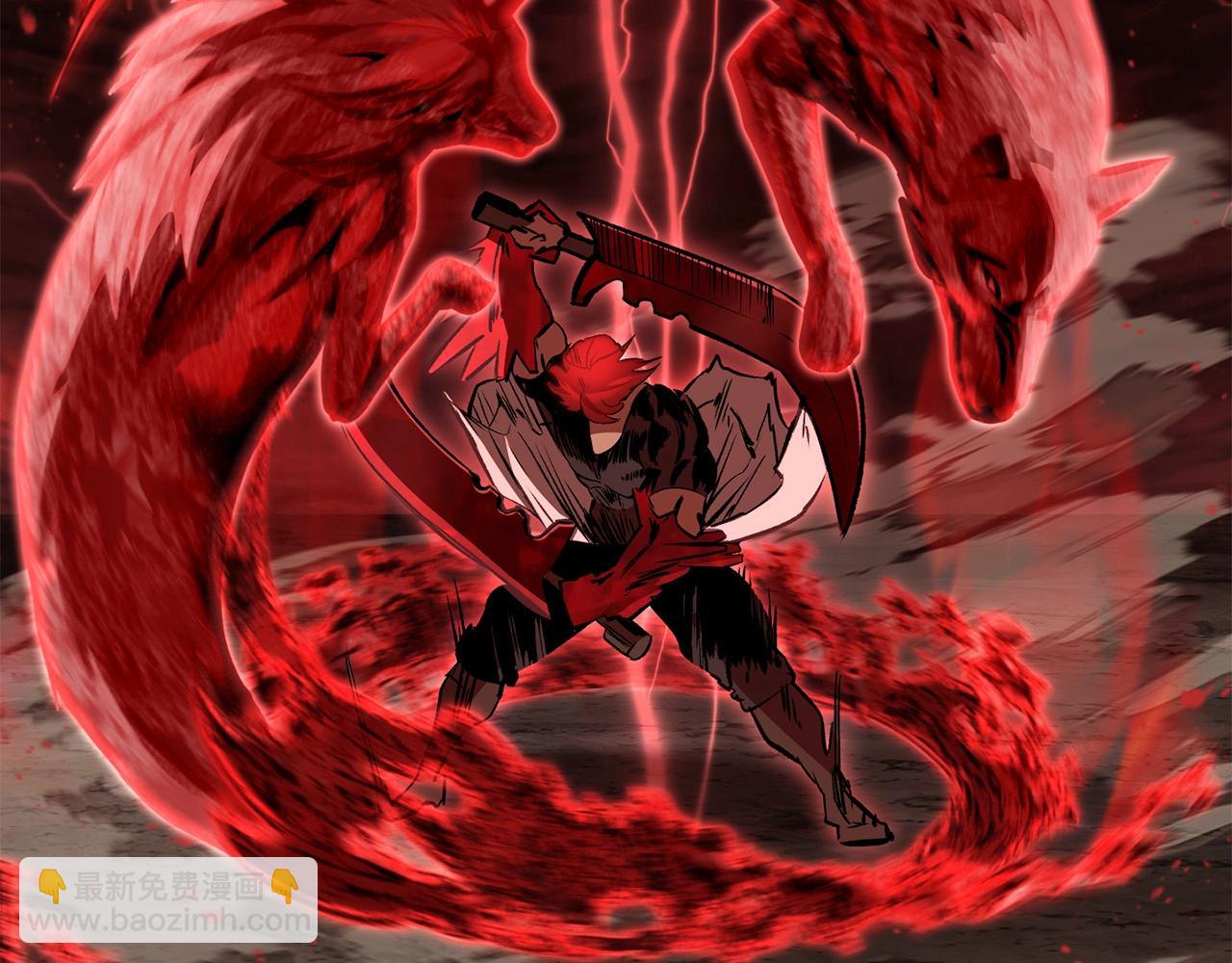 拔劍九億次 - 第222話 終於擊敗了(3/6) - 8