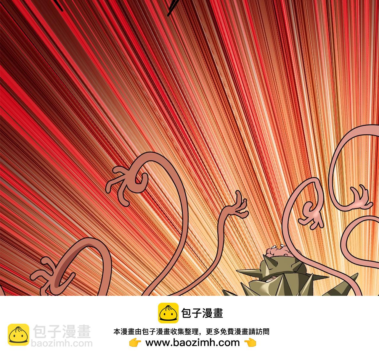 拔劍九億次 - 第222話 終於擊敗了(3/6) - 1