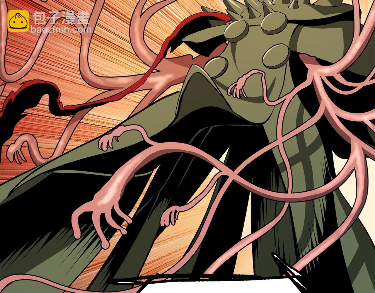 拔劍九億次 - 第222話 終於擊敗了(3/6) - 2