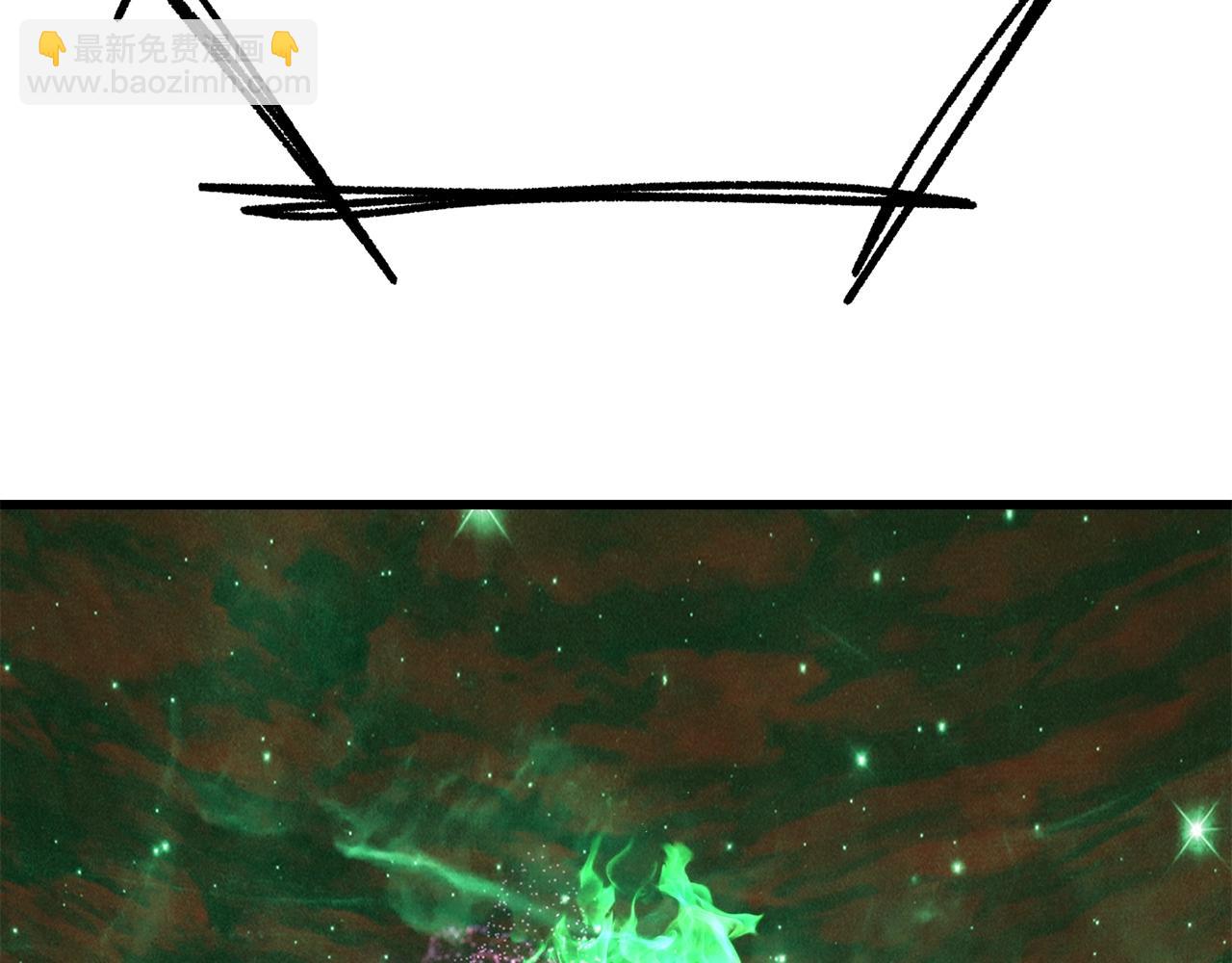 拔劍九億次 - 第222話 終於擊敗了(3/6) - 6