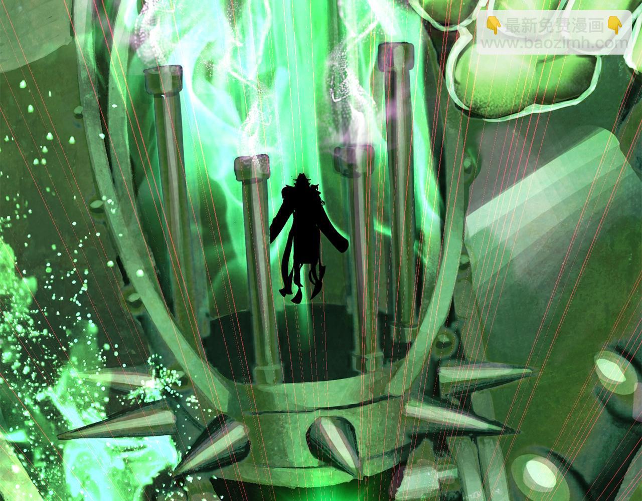 拔劍九億次 - 第222話 終於擊敗了(3/6) - 3