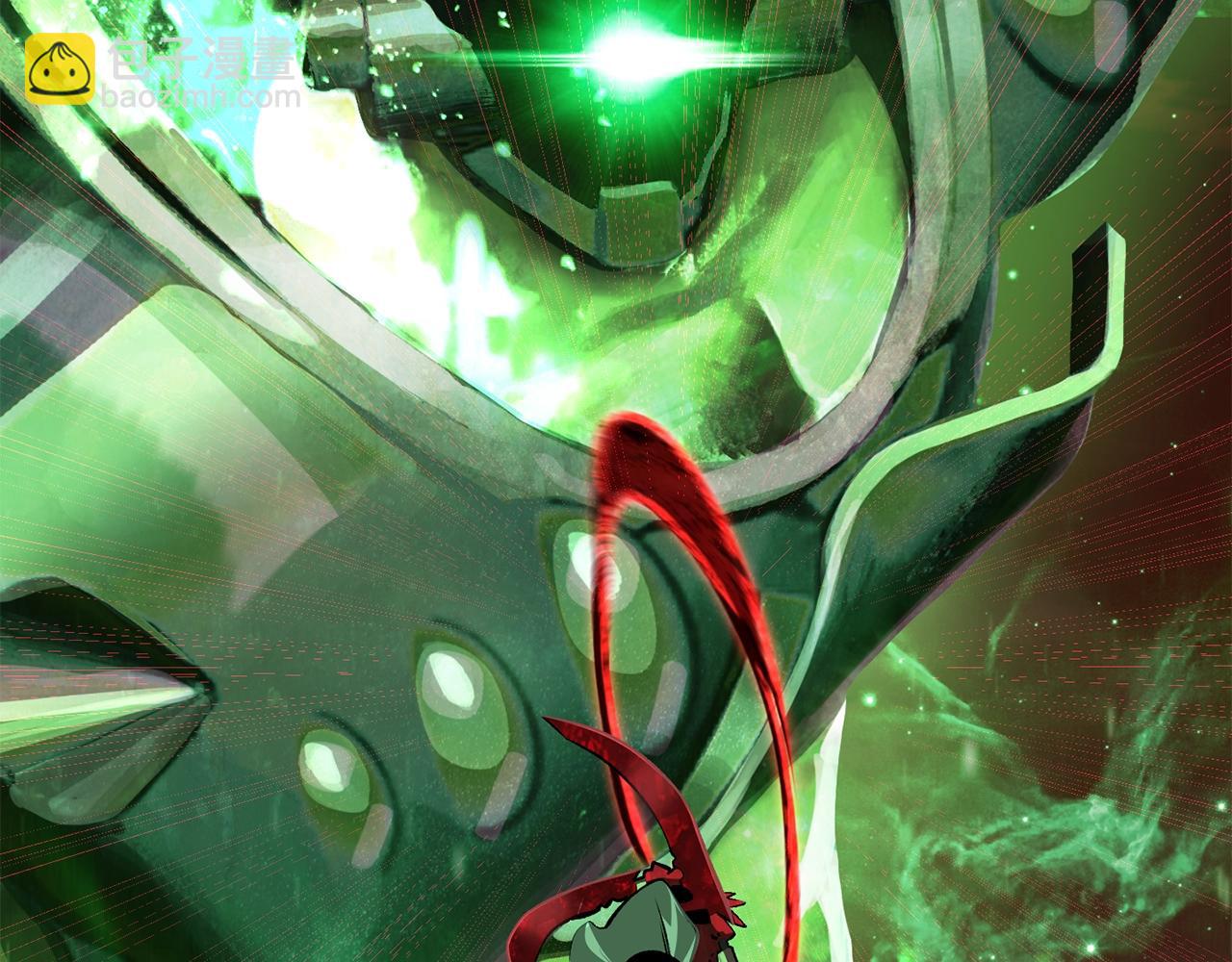 拔劍九億次 - 第222話 終於擊敗了(3/6) - 4