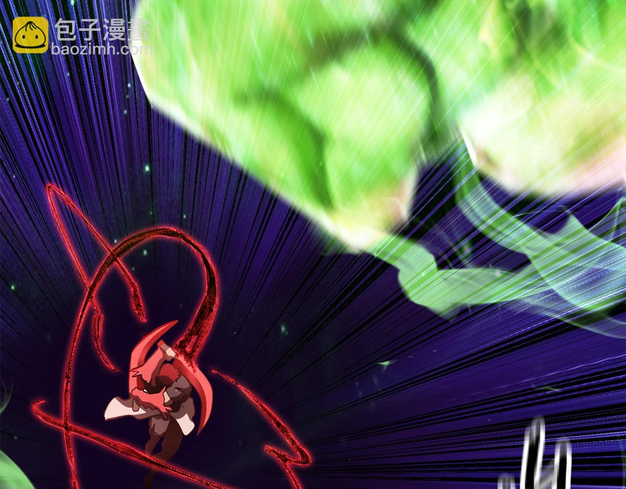 拔劍九億次 - 第222話 終於擊敗了(3/6) - 1