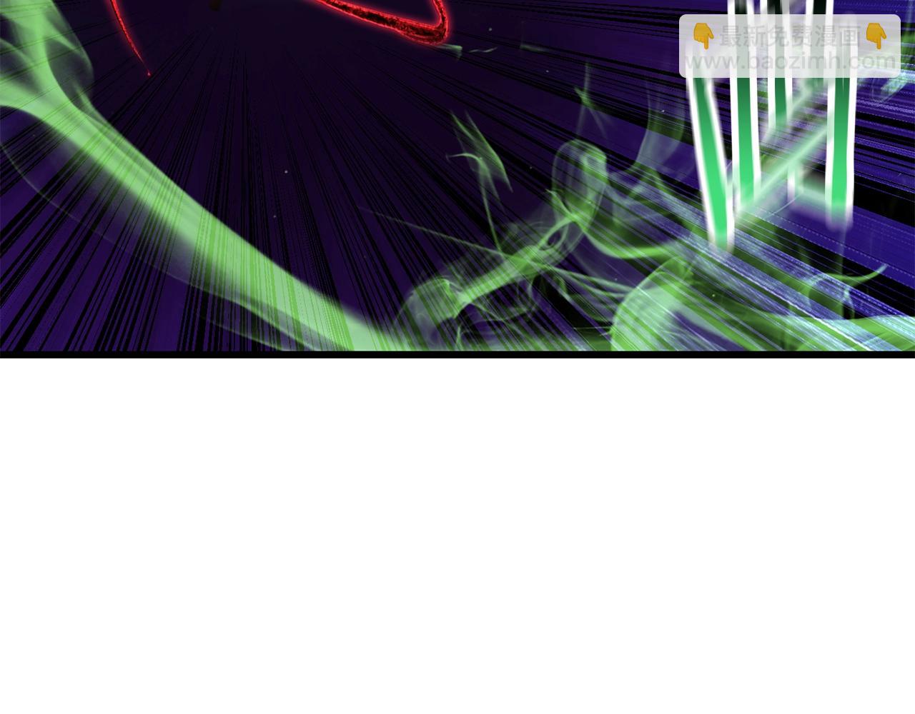 拔劍九億次 - 第222話 終於擊敗了(3/6) - 2