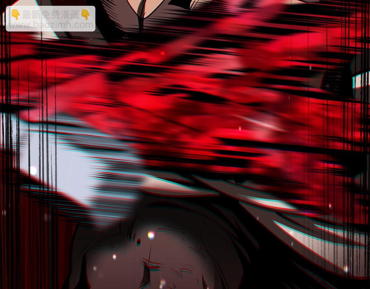 拔劍九億次 - 第222話 終於擊敗了(3/6) - 5