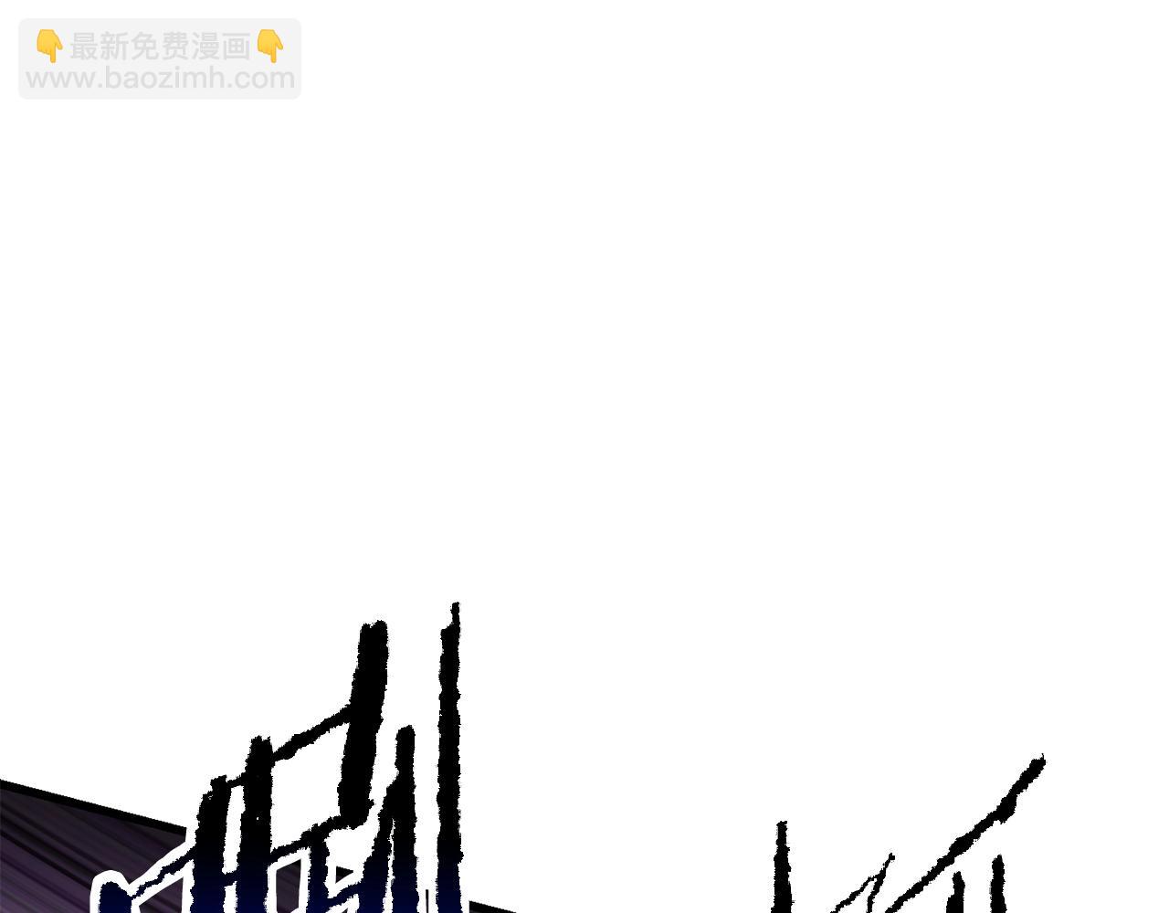 拔劍九億次 - 第222話 終於擊敗了(4/6) - 5