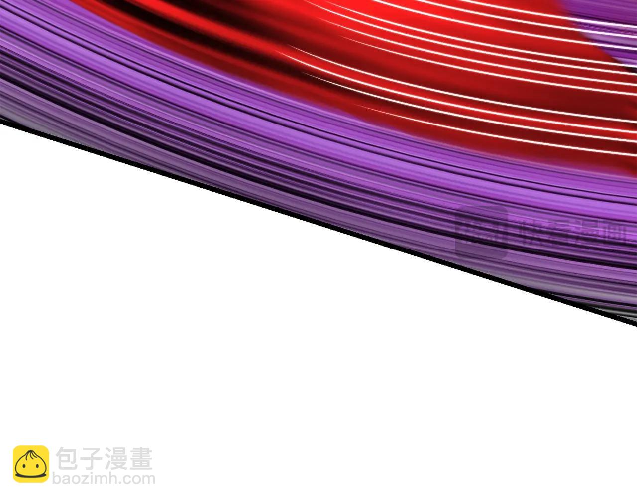 拔劍九億次 - 第222話 終於擊敗了(4/6) - 7