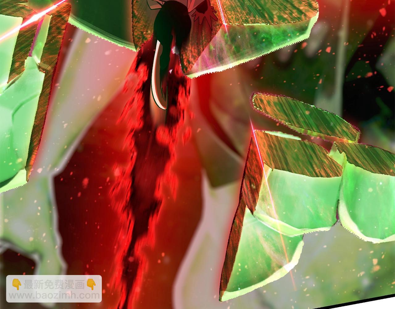 拔劍九億次 - 第222話 終於擊敗了(4/6) - 3