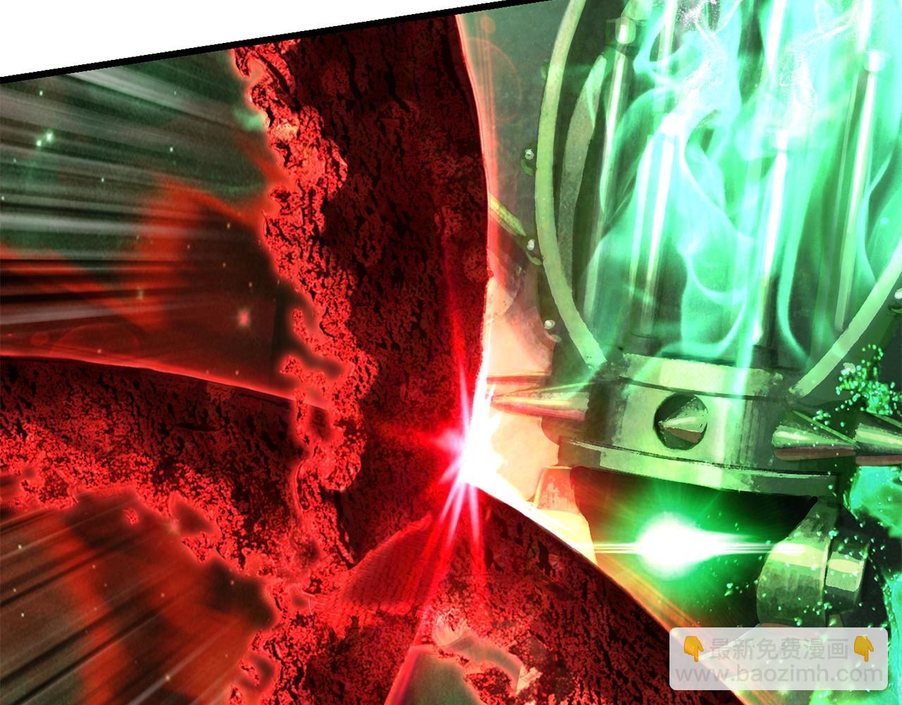 拔劍九億次 - 第222話 終於擊敗了(4/6) - 6