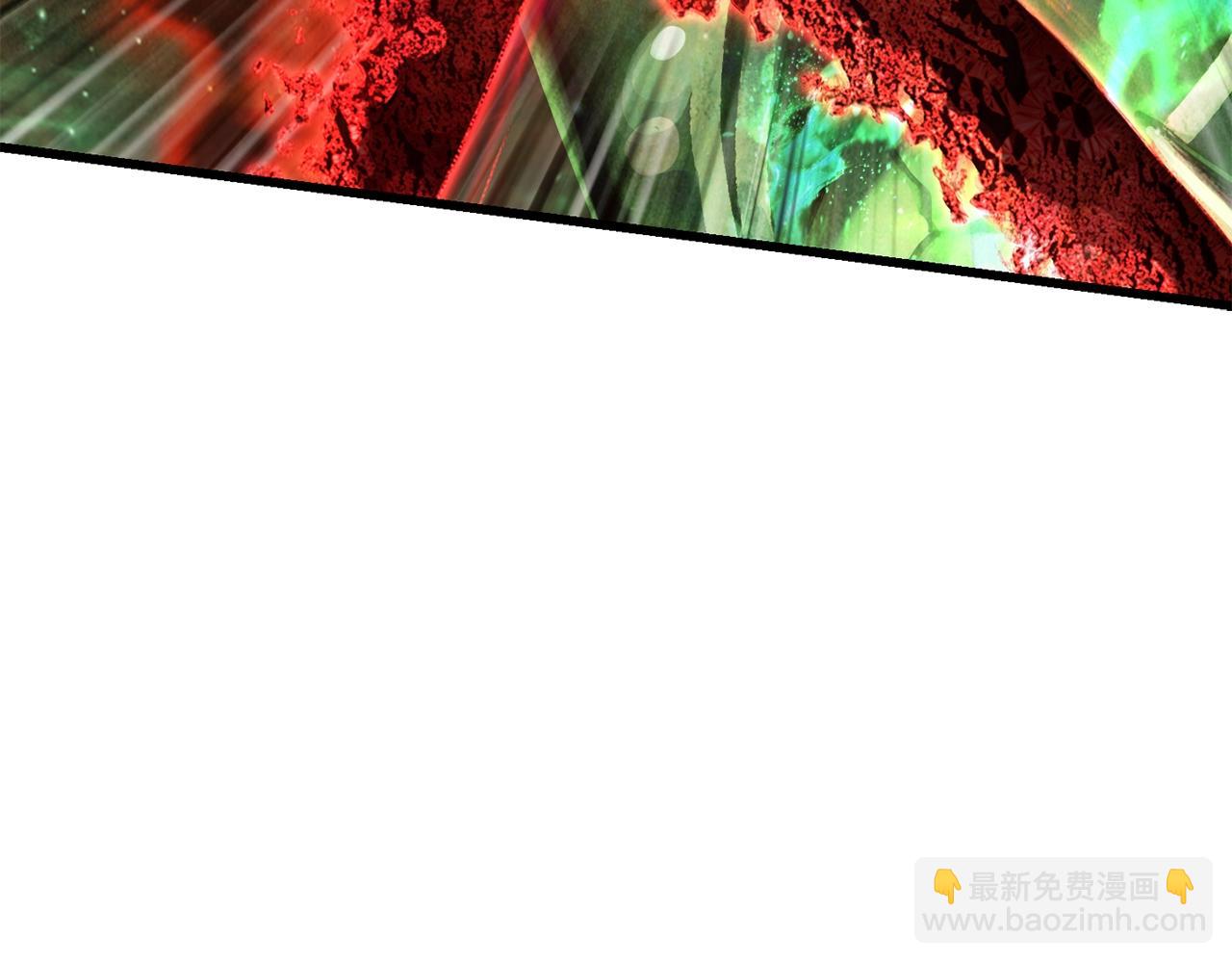 拔劍九億次 - 第222話 終於擊敗了(4/6) - 7