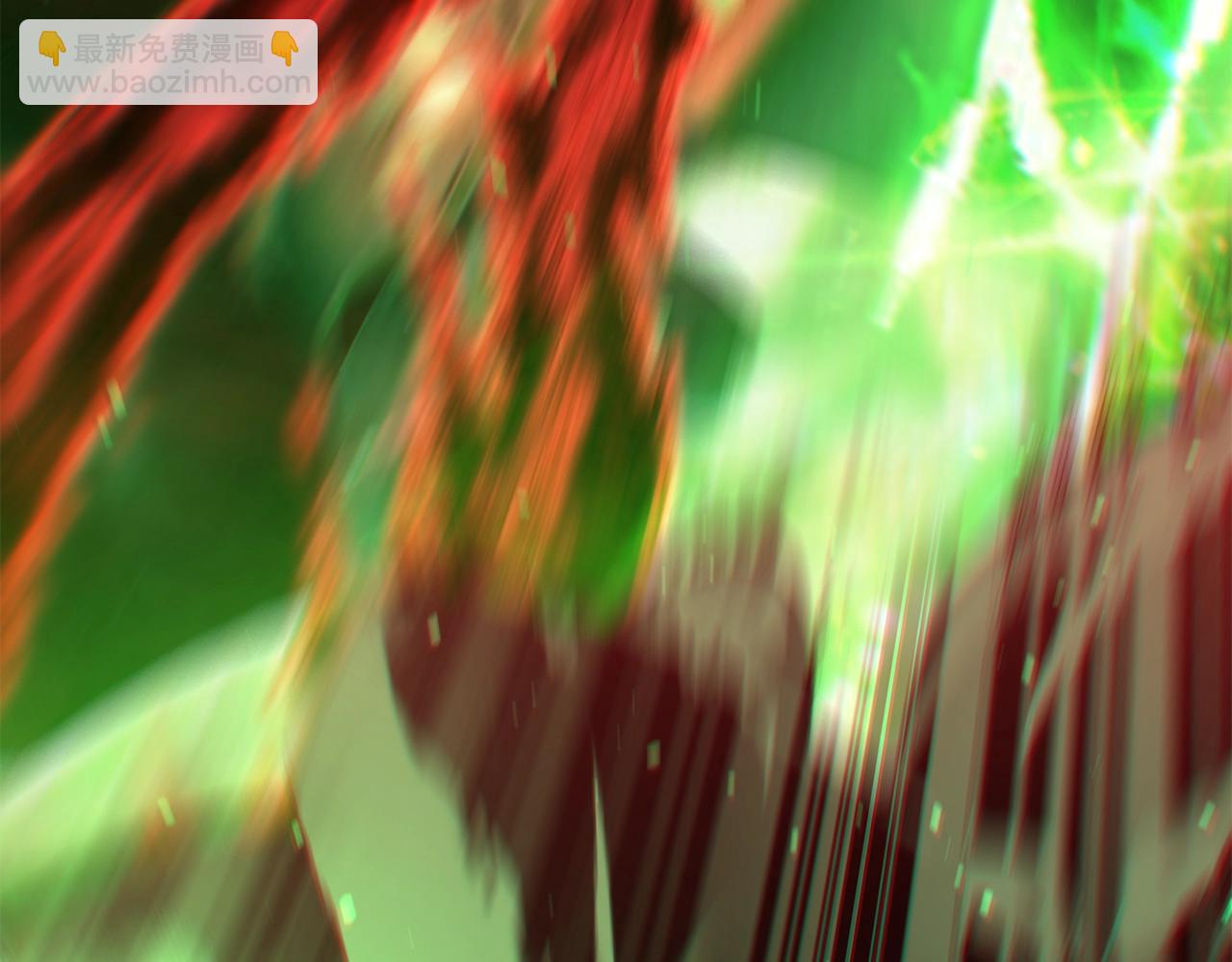 拔劍九億次 - 第222話 終於擊敗了(4/6) - 2