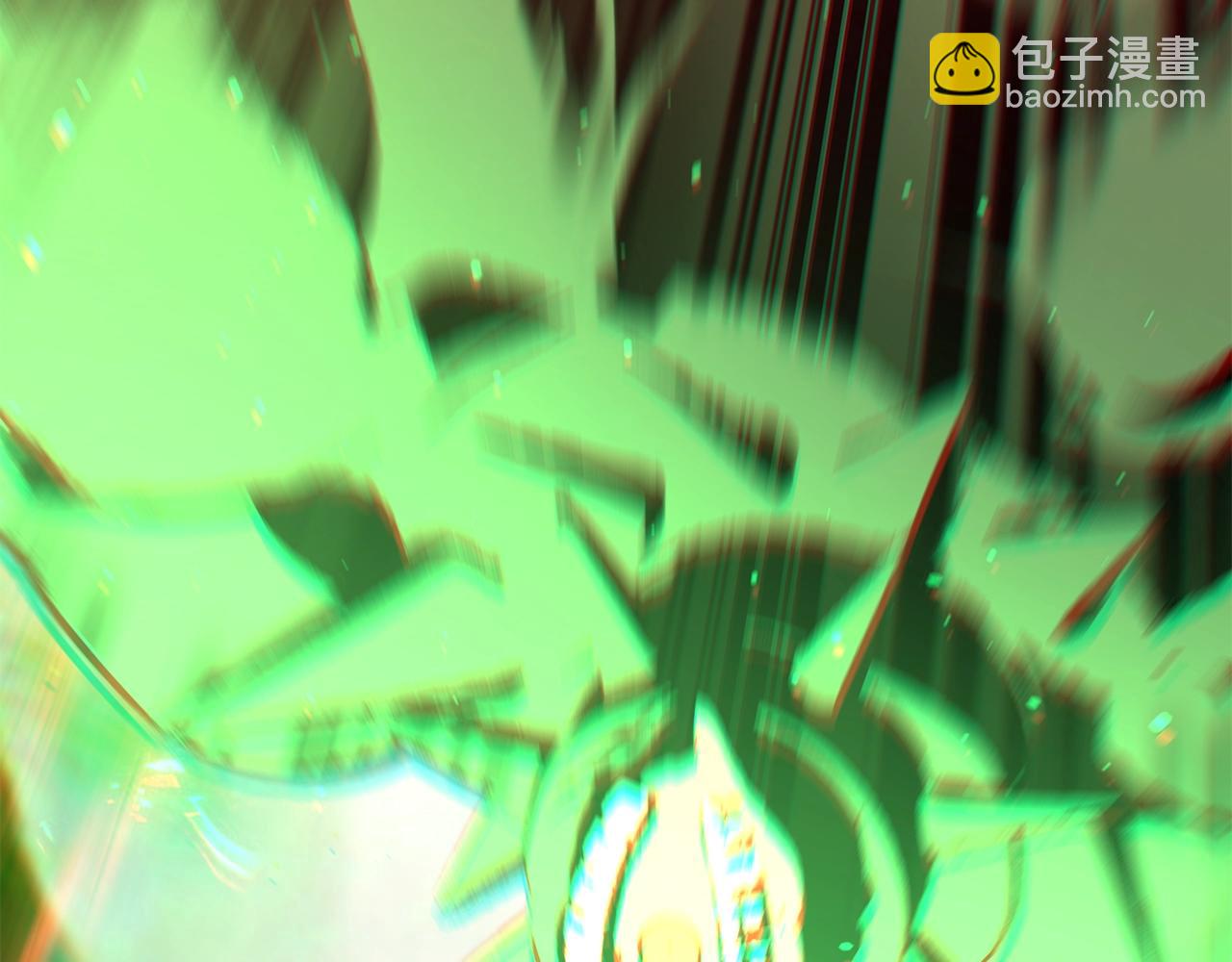 拔劍九億次 - 第222話 終於擊敗了(4/6) - 3