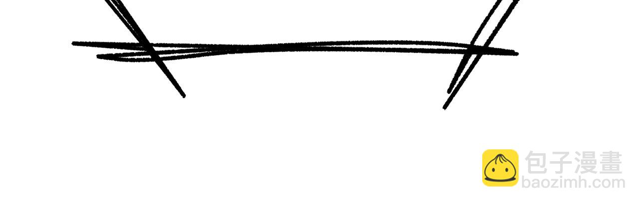 拔劍九億次 - 第222話 終於擊敗了(4/6) - 5