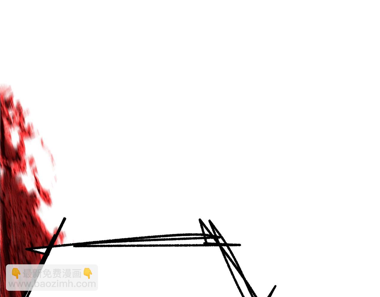 拔劍九億次 - 第222話 終於擊敗了(4/6) - 6