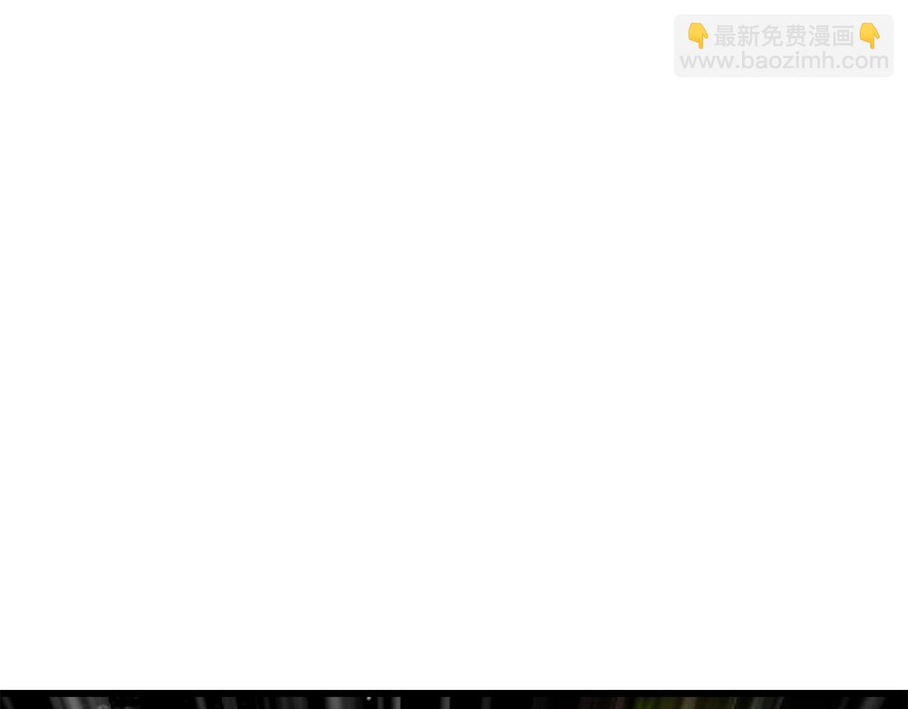 拔劍九億次 - 第222話 終於擊敗了(4/6) - 1