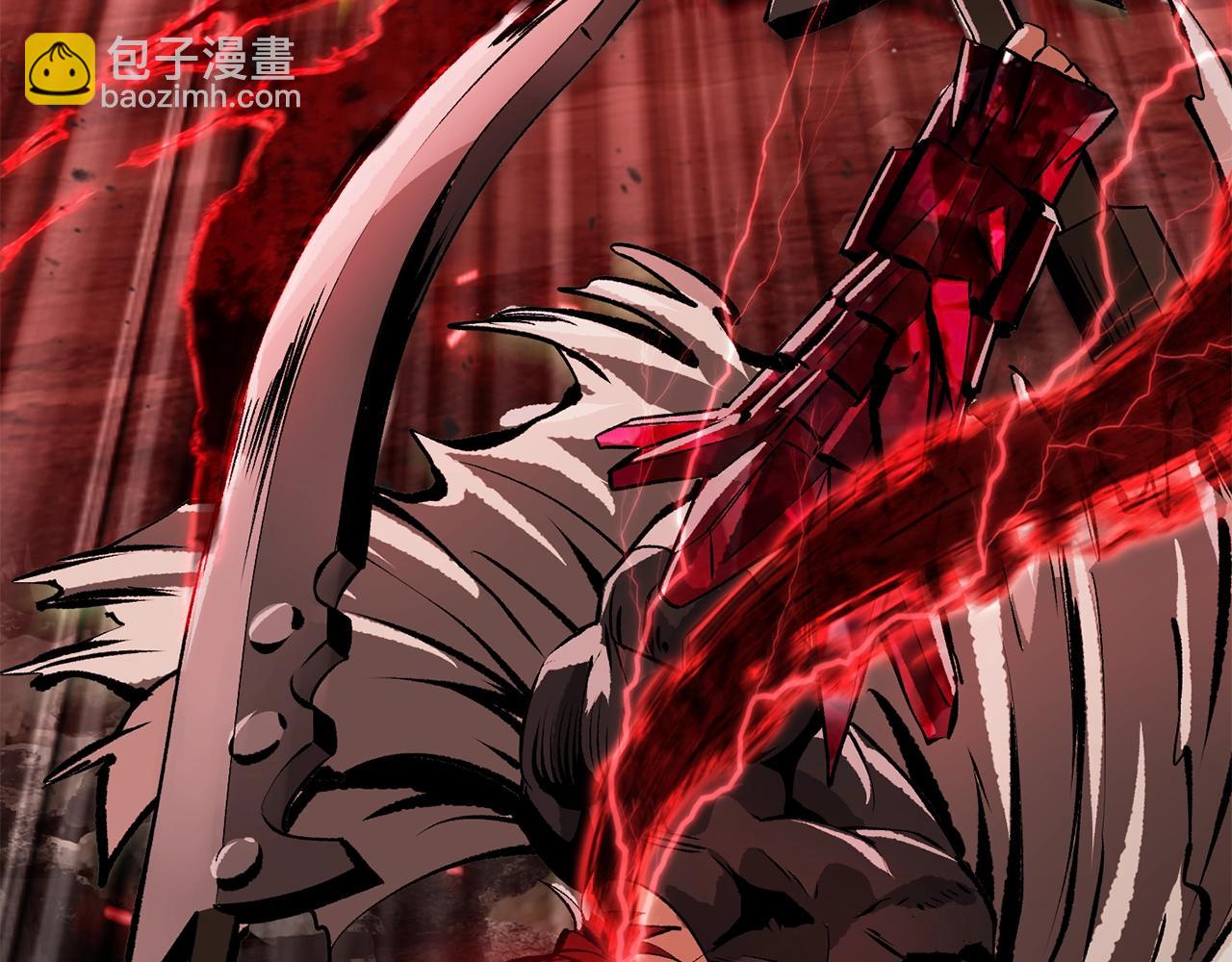 拔劍九億次 - 第222話 終於擊敗了(4/6) - 5