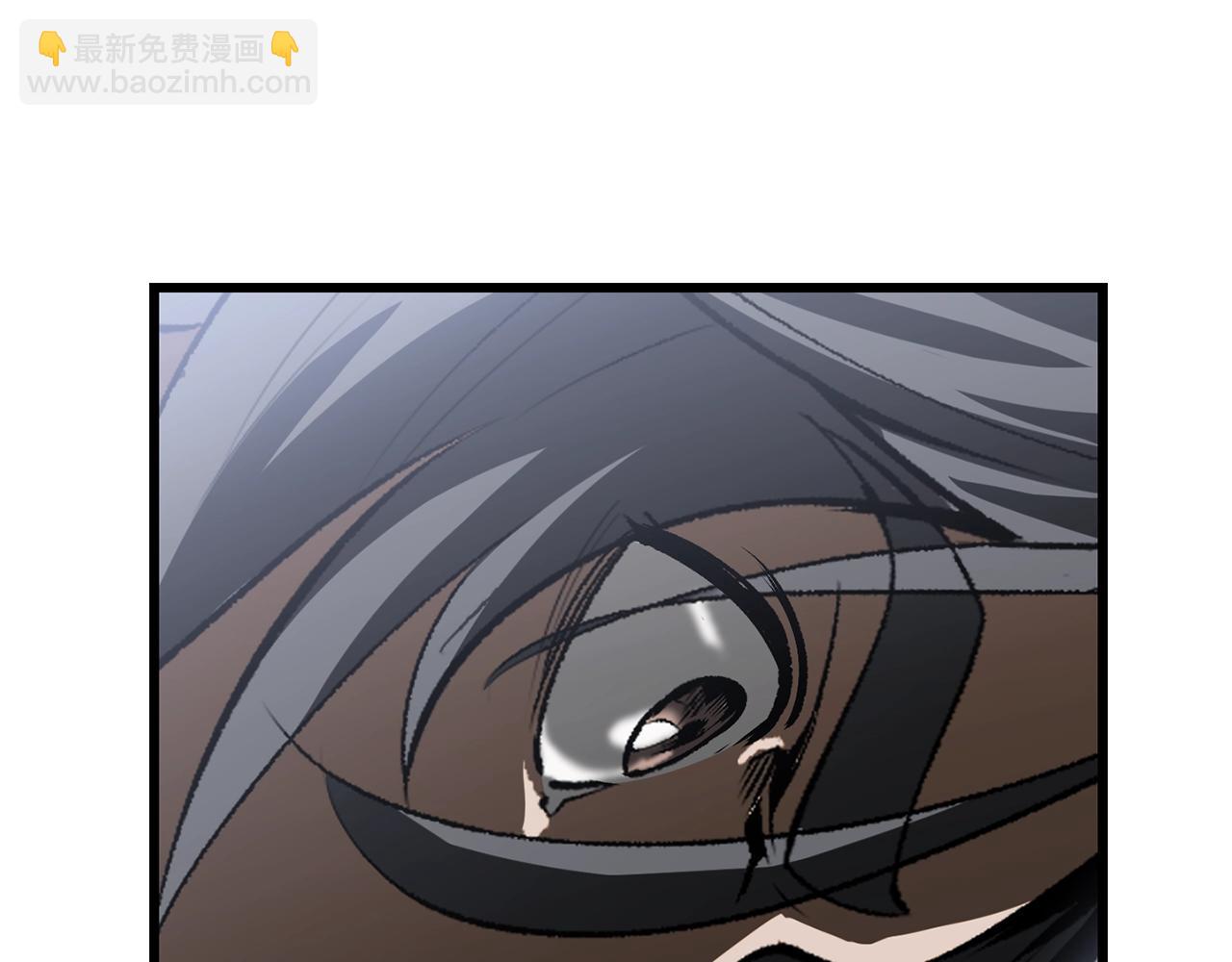 拔劍九億次 - 第222話 終於擊敗了(4/6) - 2