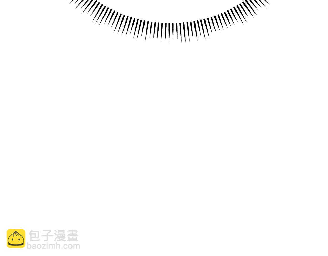 拔劍九億次 - 第222話 終於擊敗了(4/6) - 5