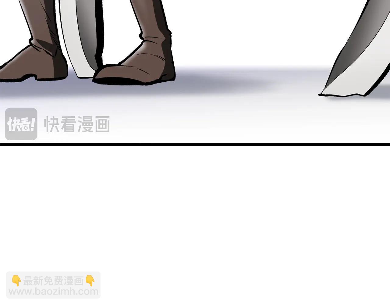 拔劍九億次 - 第222話 終於擊敗了(5/6) - 2