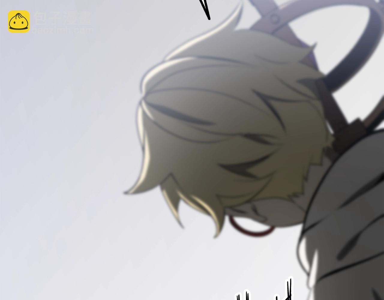 拔劍九億次 - 第222話 終於擊敗了(5/6) - 8