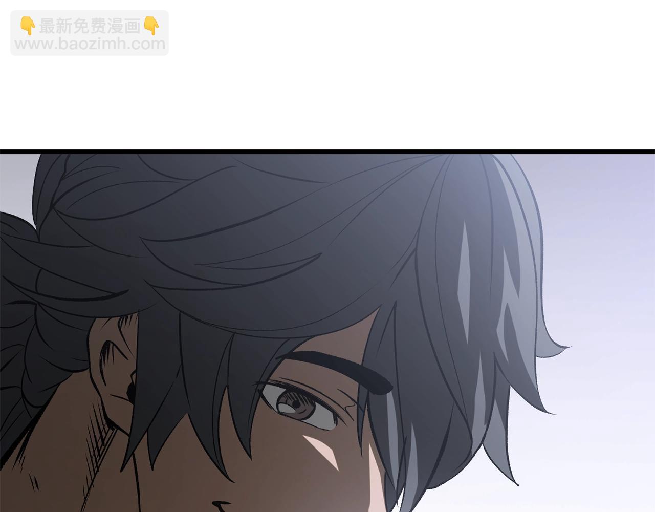 拔劍九億次 - 第222話 終於擊敗了(5/6) - 3