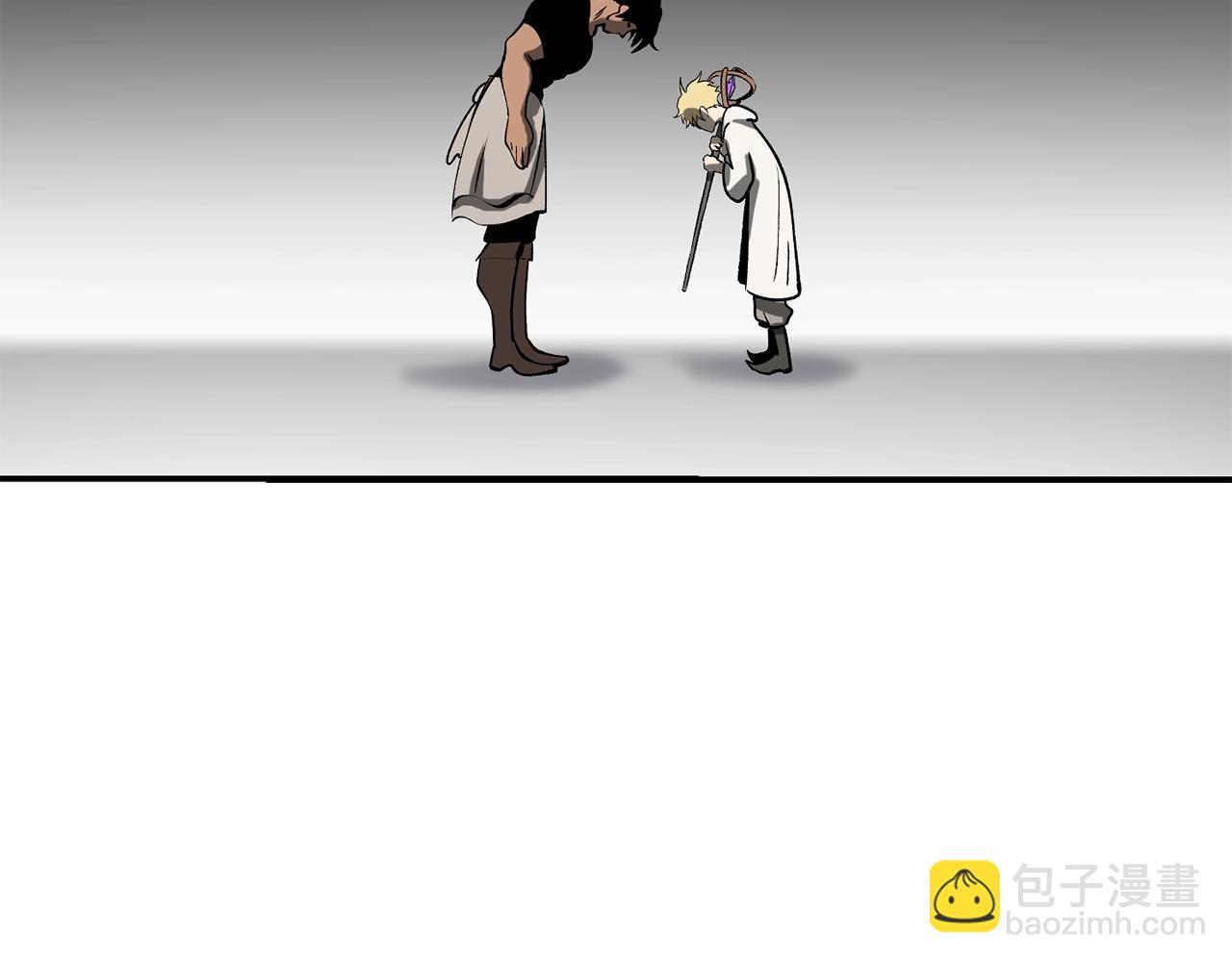 拔劍九億次 - 第222話 終於擊敗了(5/6) - 4