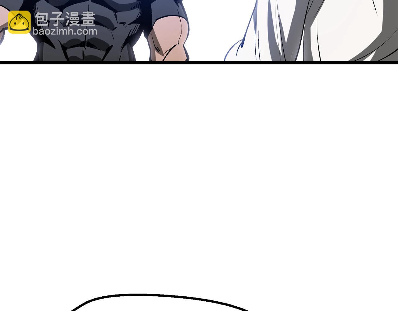 拔劍九億次 - 第222話 終於擊敗了(6/6) - 1