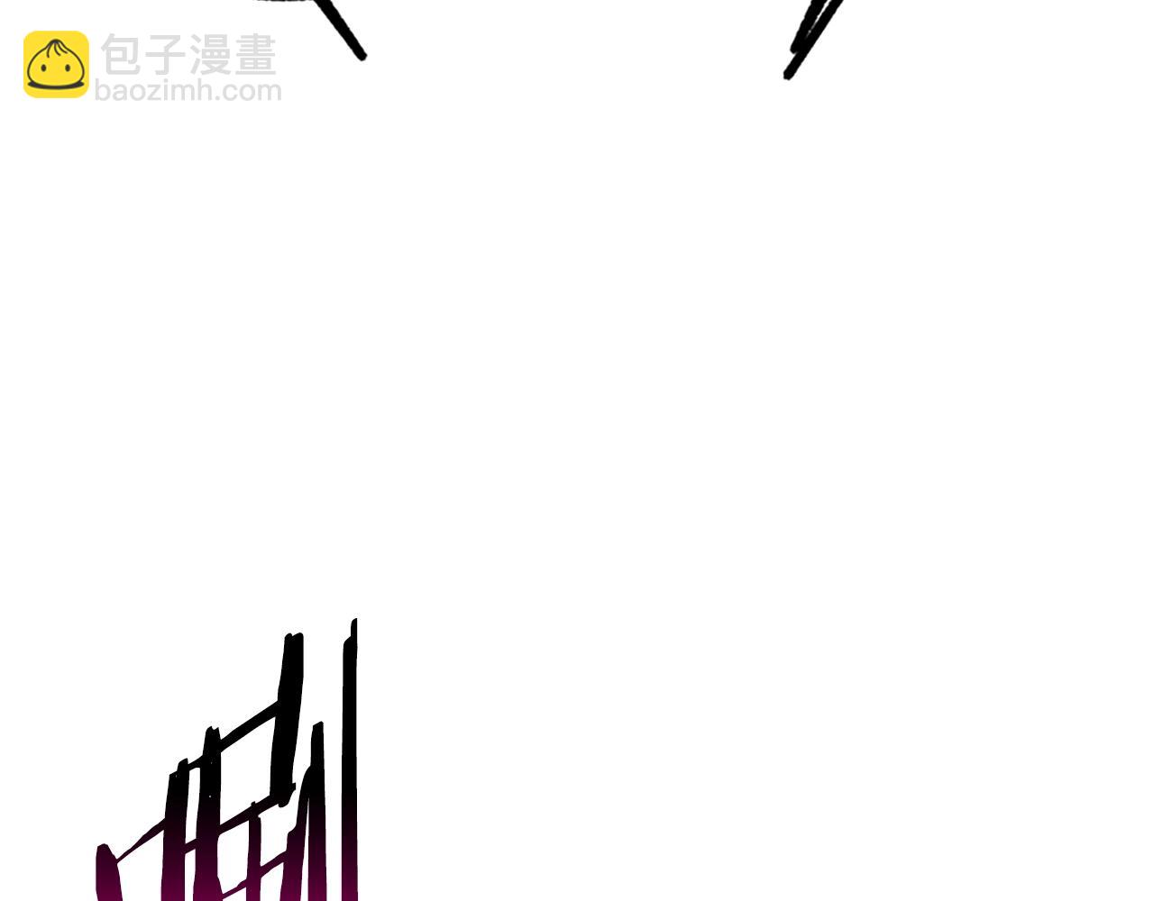拔劍九億次 - 第222話 終於擊敗了(1/6) - 2