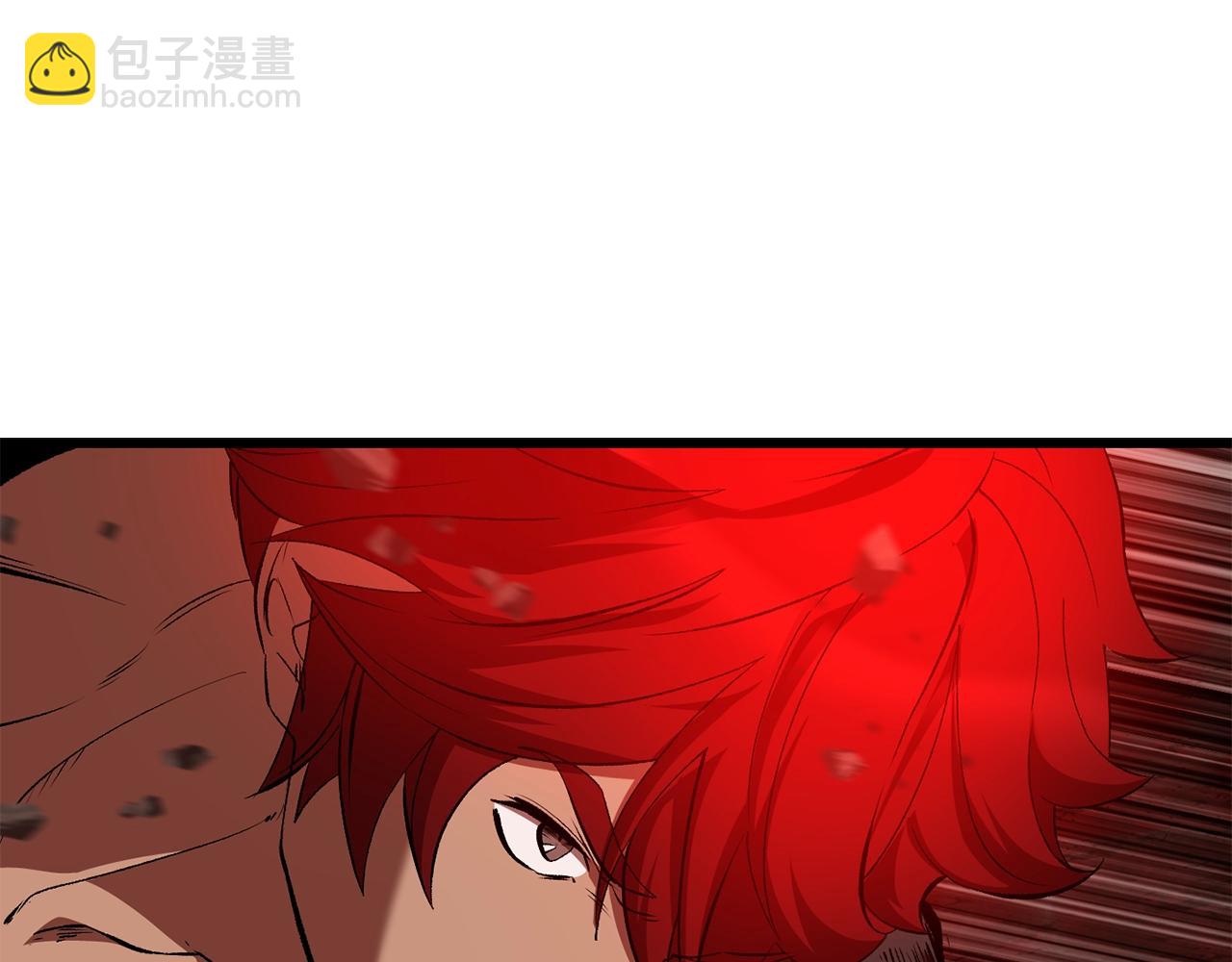 拔劍九億次 - 第222話 終於擊敗了(2/6) - 5