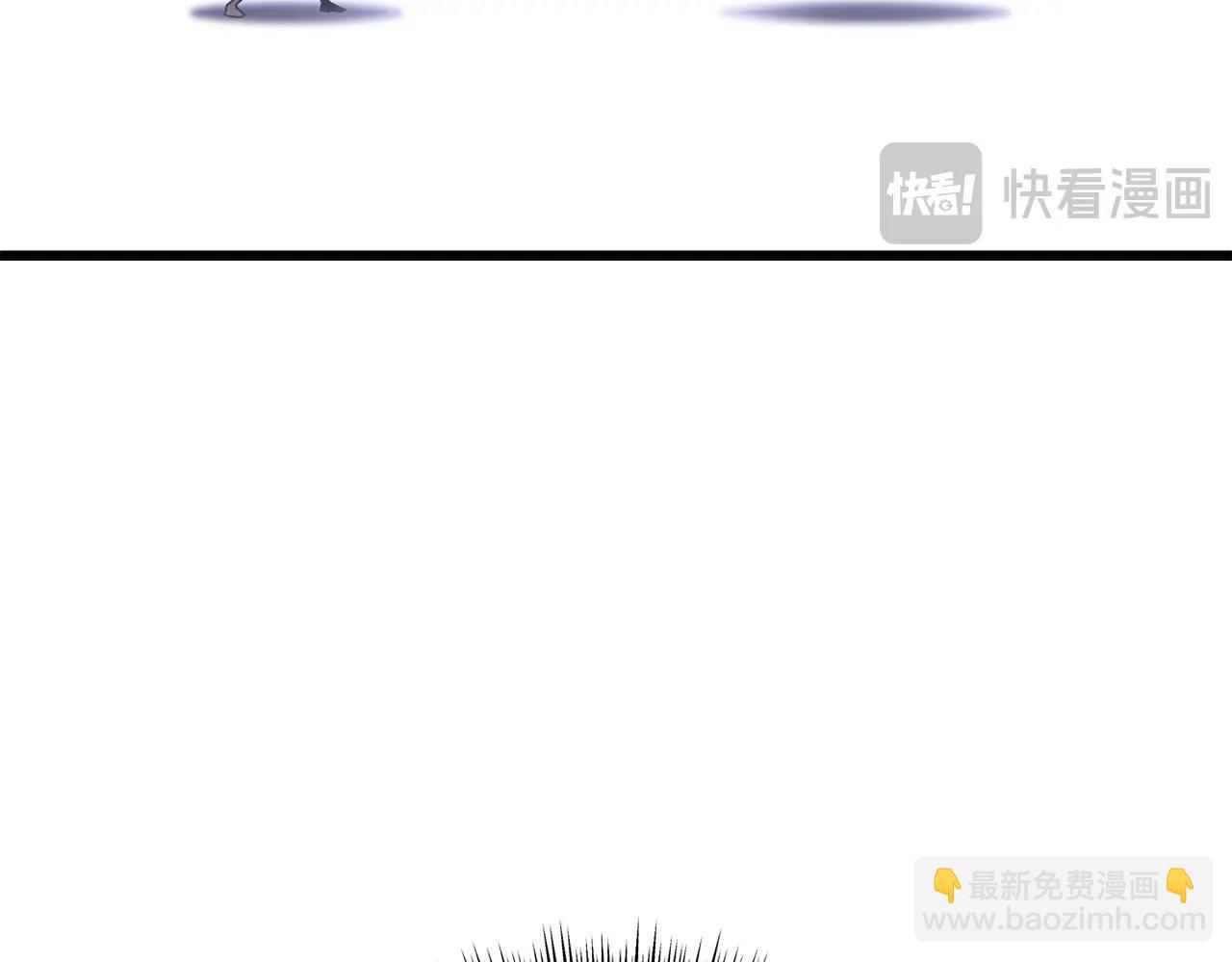 拔劍九億次 - 第222話 終於擊敗了(2/6) - 8