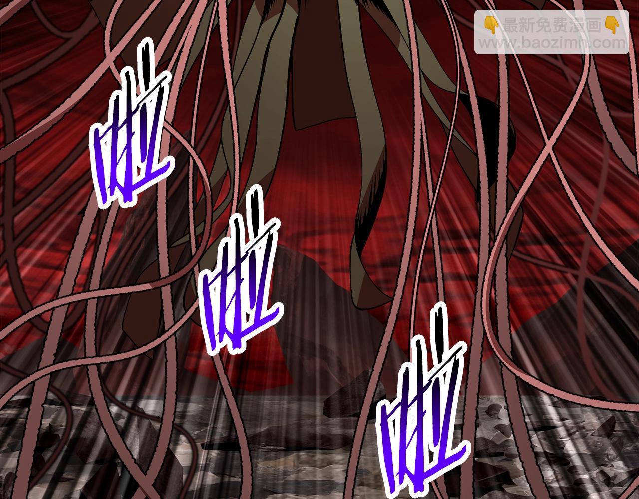 拔劍九億次 - 第222話 終於擊敗了(2/6) - 5