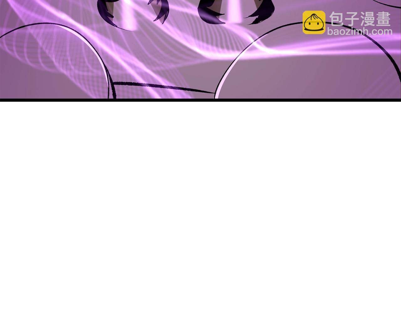 拔劍九億次 - 第222話 終於擊敗了(2/6) - 5