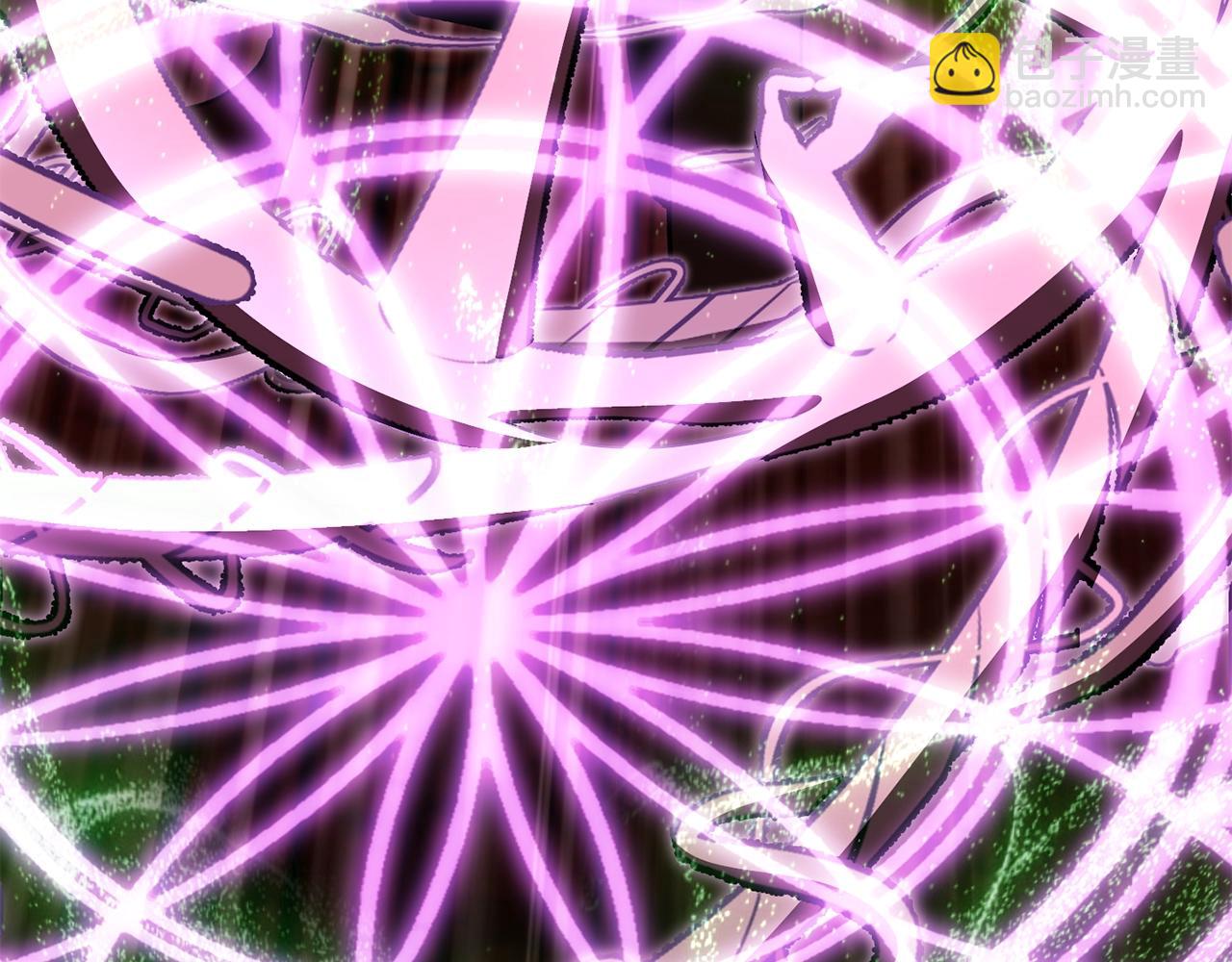 拔劍九億次 - 第222話 終於擊敗了(2/6) - 3