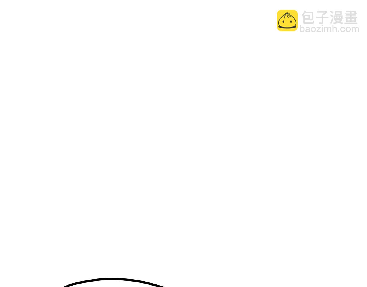 拔劍九億次 - 第222話 終於擊敗了(2/6) - 5