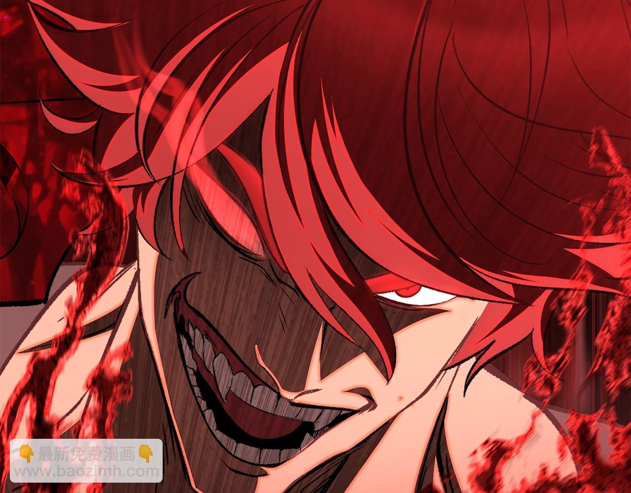 拔劍九億次 - 第222話 終於擊敗了(2/6) - 2