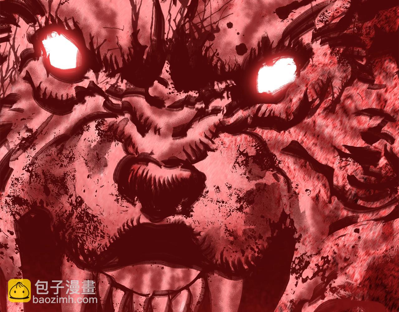 拔劍九億次 - 第222話 終於擊敗了(2/6) - 5