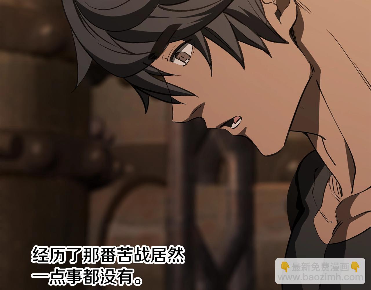 拔劍九億次 - 第224話 神之器皿(3/5) - 5