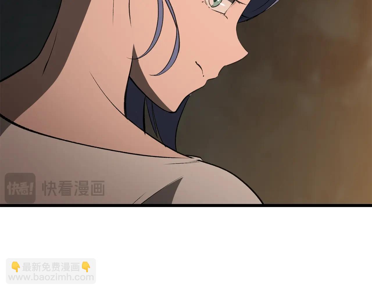 拔劍九億次 - 第224話 神之器皿(3/5) - 8