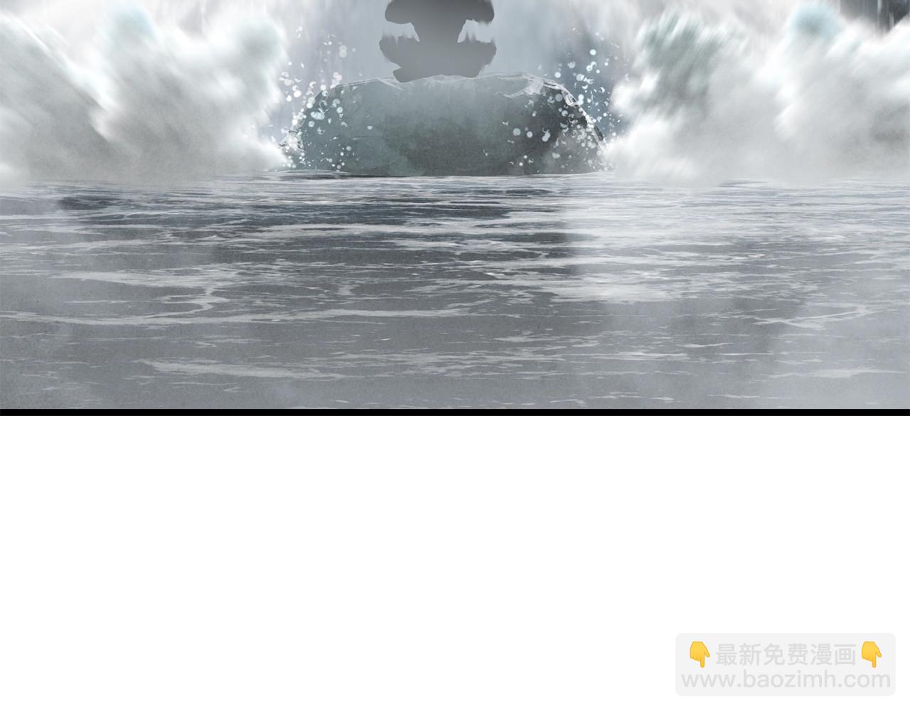 拔劍九億次 - 第224話 神之器皿(3/5) - 5